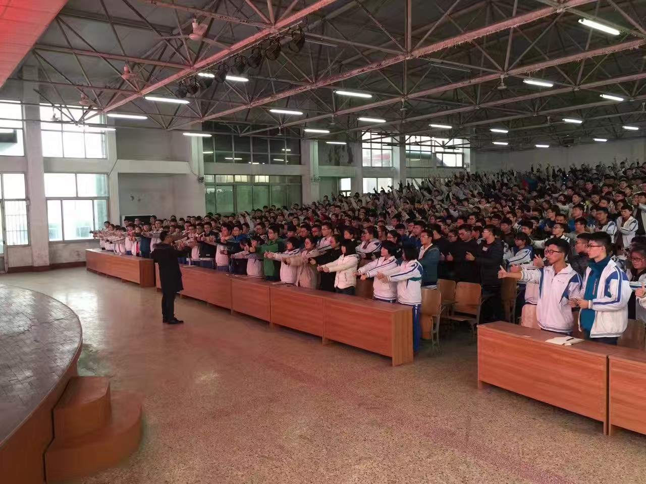 《我要上好大学》山东茌平一中站——忠家书院余云老师高考励志演讲