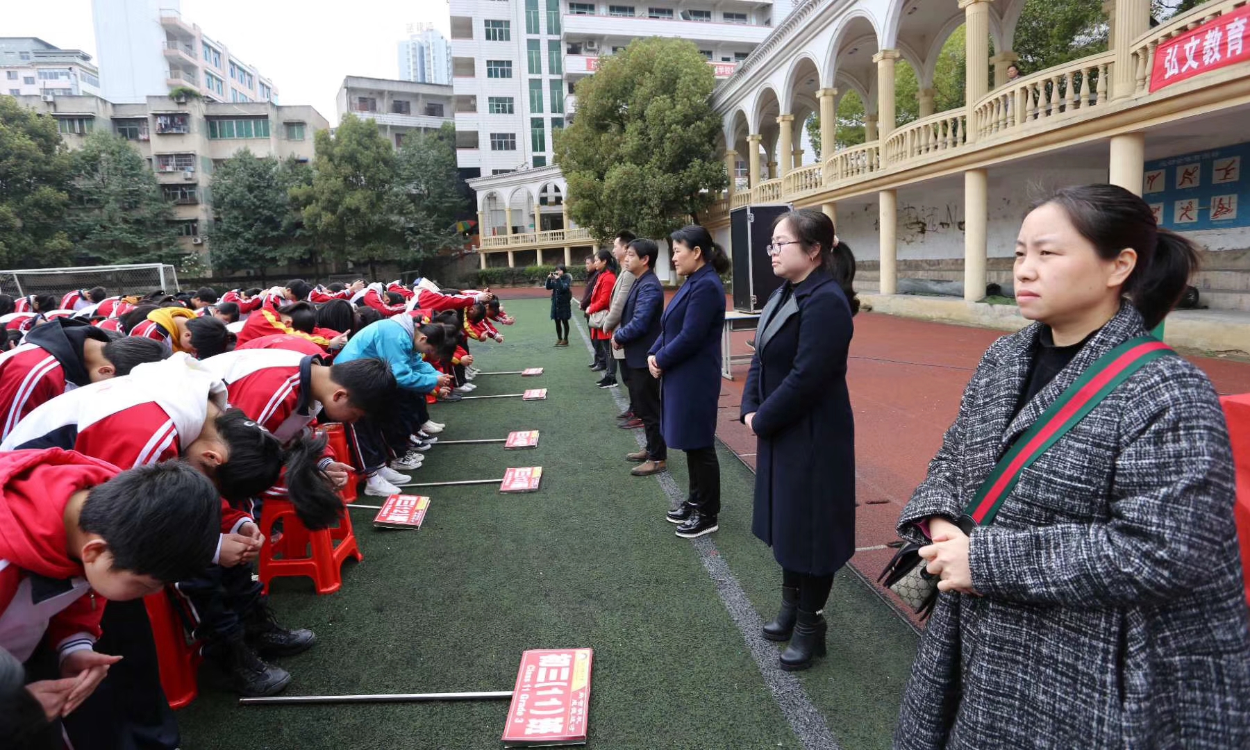 余云老师《冲刺中考 决胜未来》贵州省铜仁市第三中学中考百日誓师